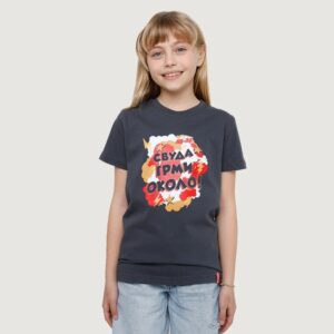 CRVENA ZVEZDA MAJICA JR 07/2026
