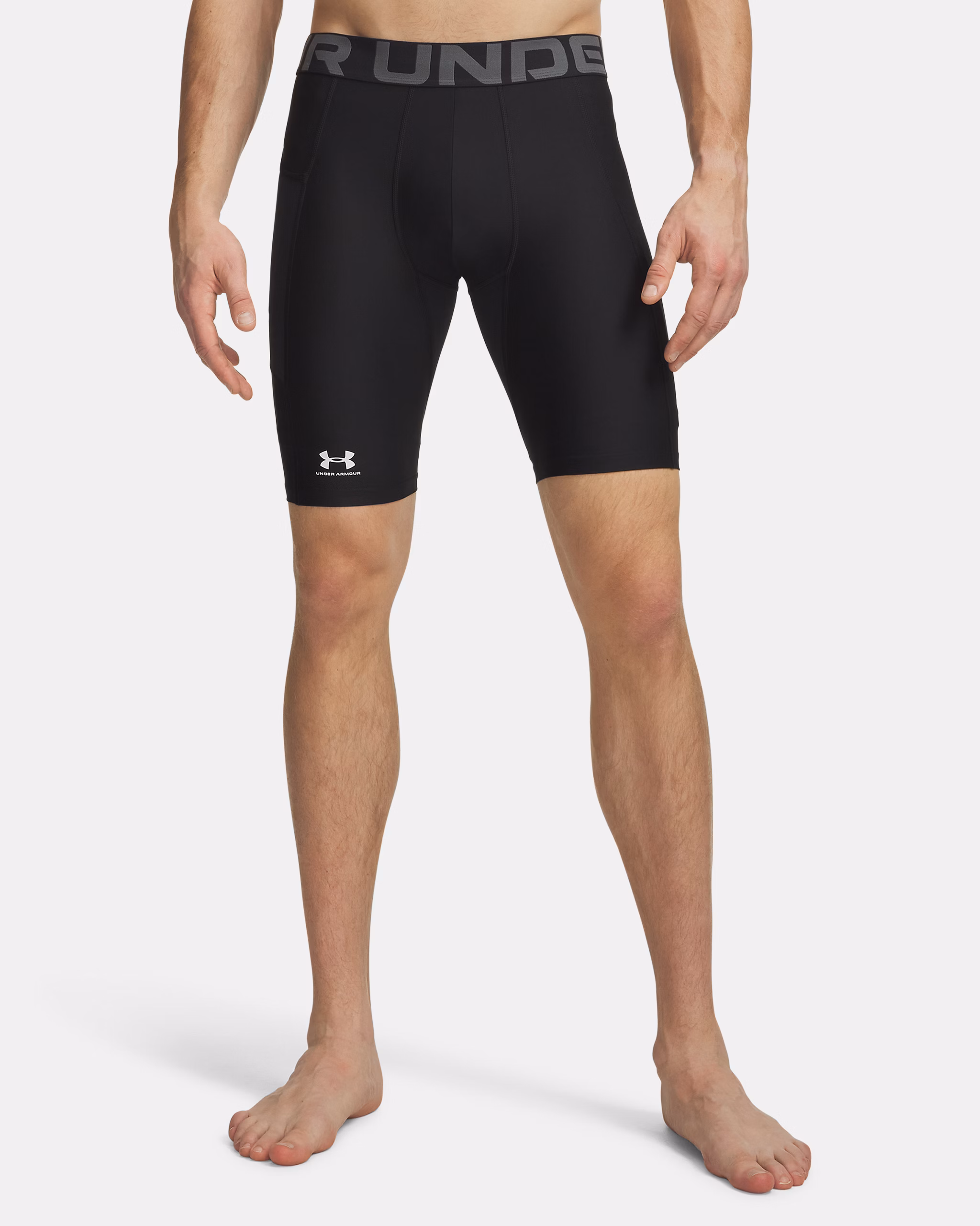 UA HG Armour Lng Shorts